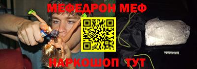 скорость Анжеро-Судженск