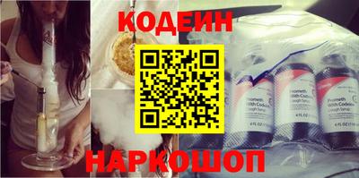 PSILOCYBIN Анапа