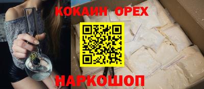PSILOCYBIN Анапа