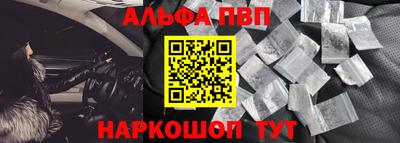 PSILOCYBIN Анапа