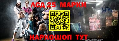 скорость Анжеро-Судженск