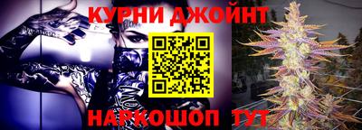 PSILOCYBIN Анапа