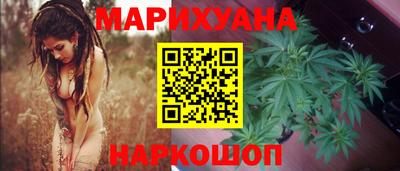 кокаин VHQ Ангарск
