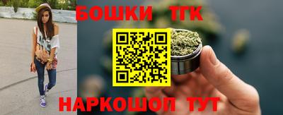 скорость Анжеро-Судженск