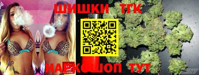 скорость Анжеро-Судженск