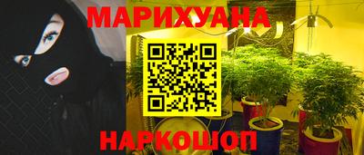 скорость Анжеро-Судженск
