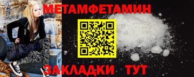 скорость Анжеро-Судженск