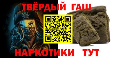 PSILOCYBIN Анапа