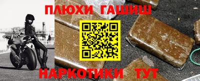 скорость Анжеро-Судженск