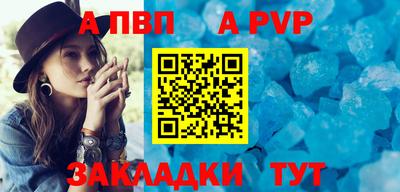 PSILOCYBIN Анапа