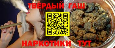 скорость Анжеро-Судженск