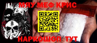 скорость Анжеро-Судженск